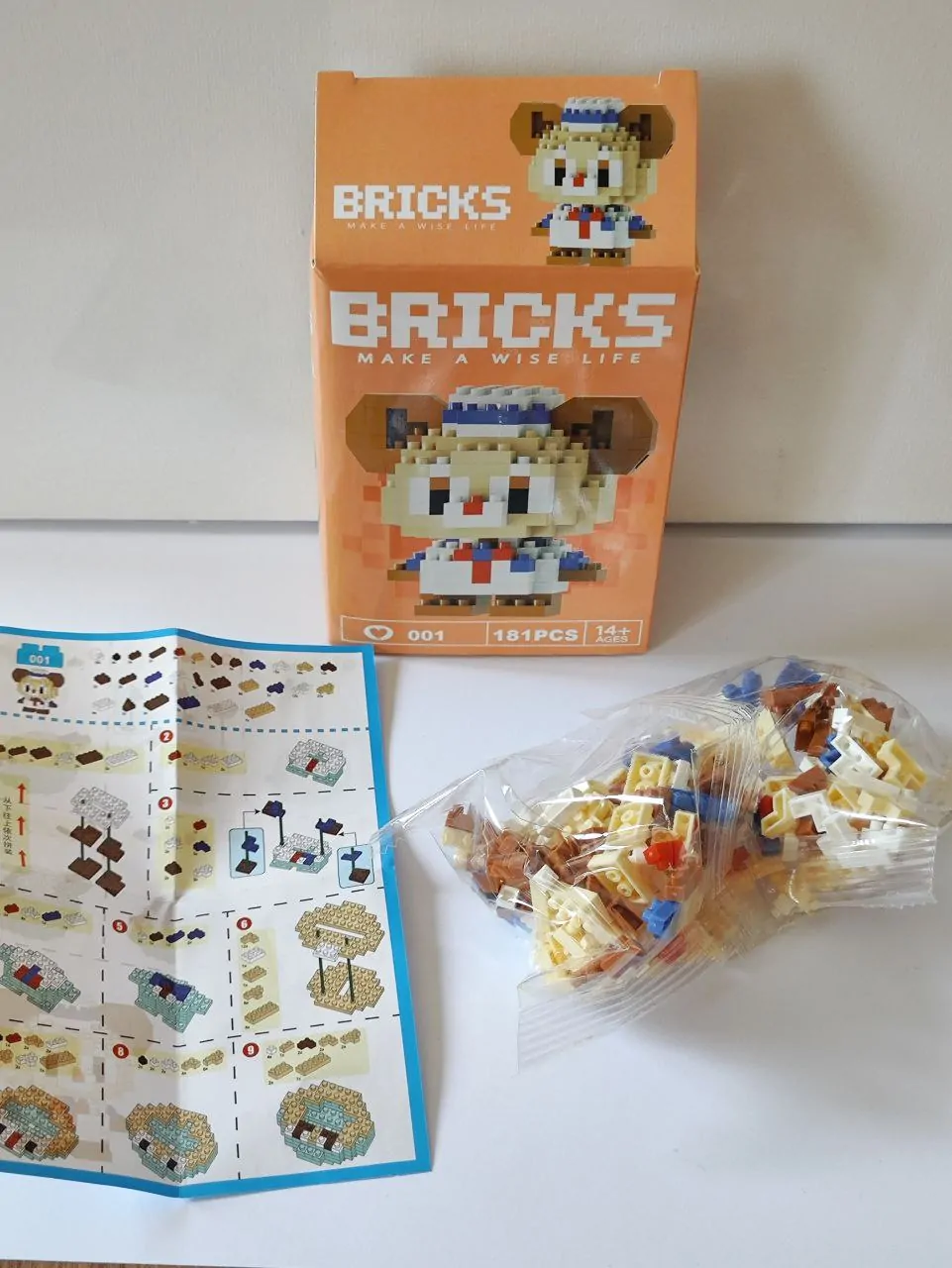 Контруктор блоки BRICKS ведмедик білий 3