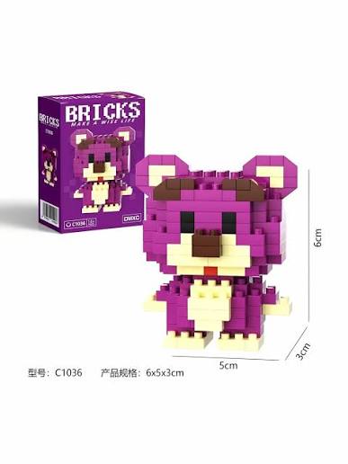 Контруктор блоки BRICKS ведмедик фіолетовий 2