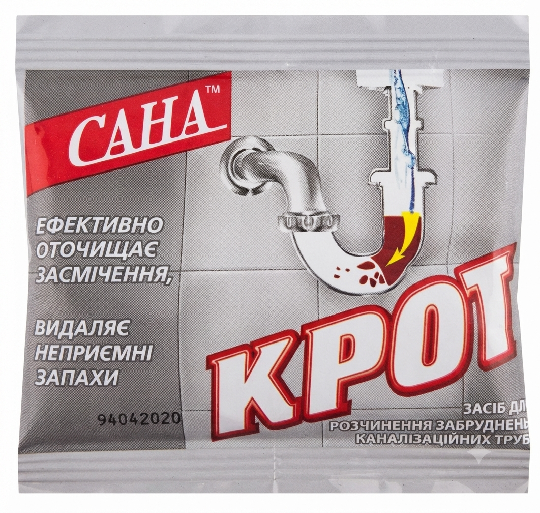 САНА крот, сухий