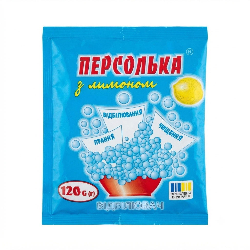 Відбілювач з лимоном