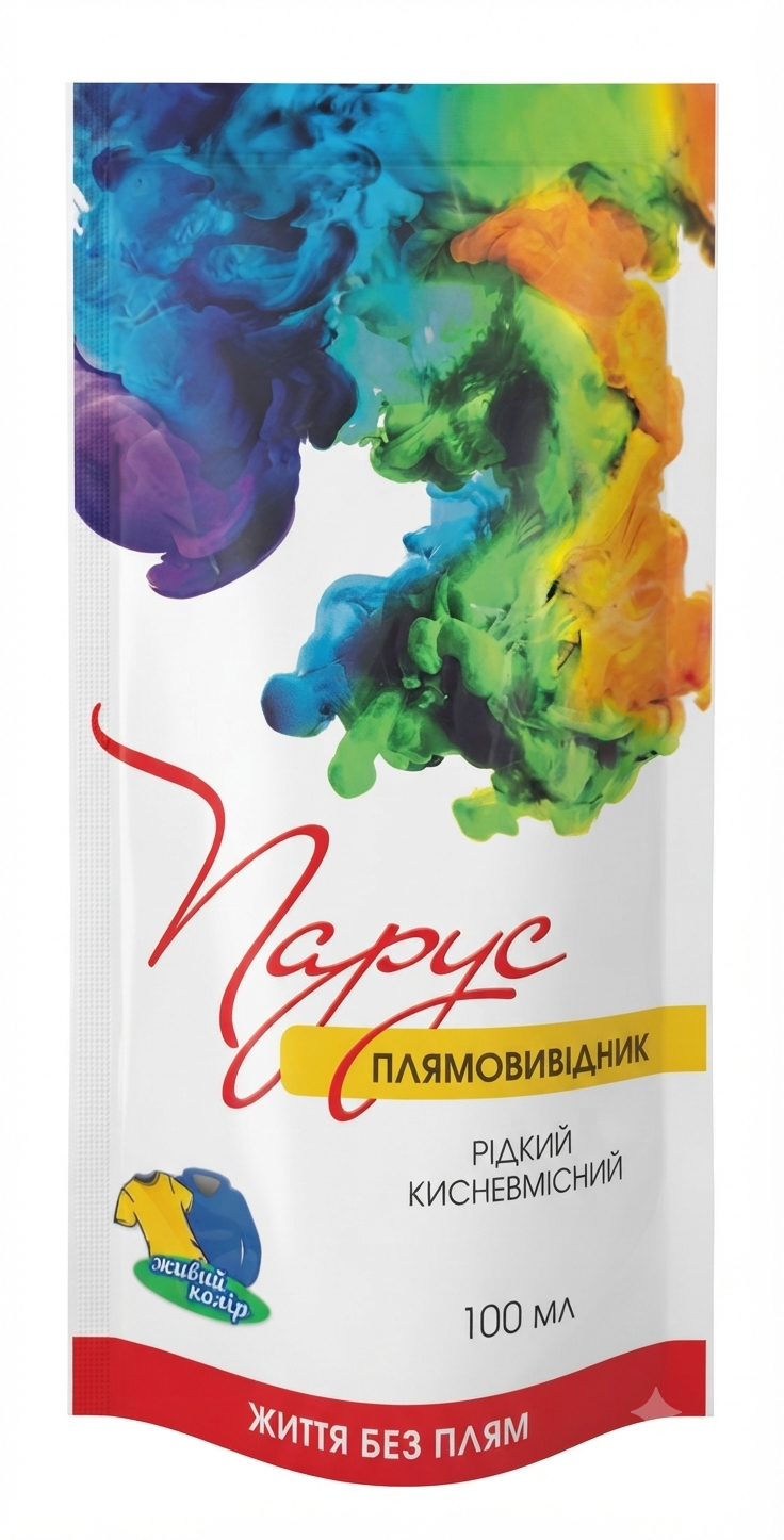 Плямовивідник
