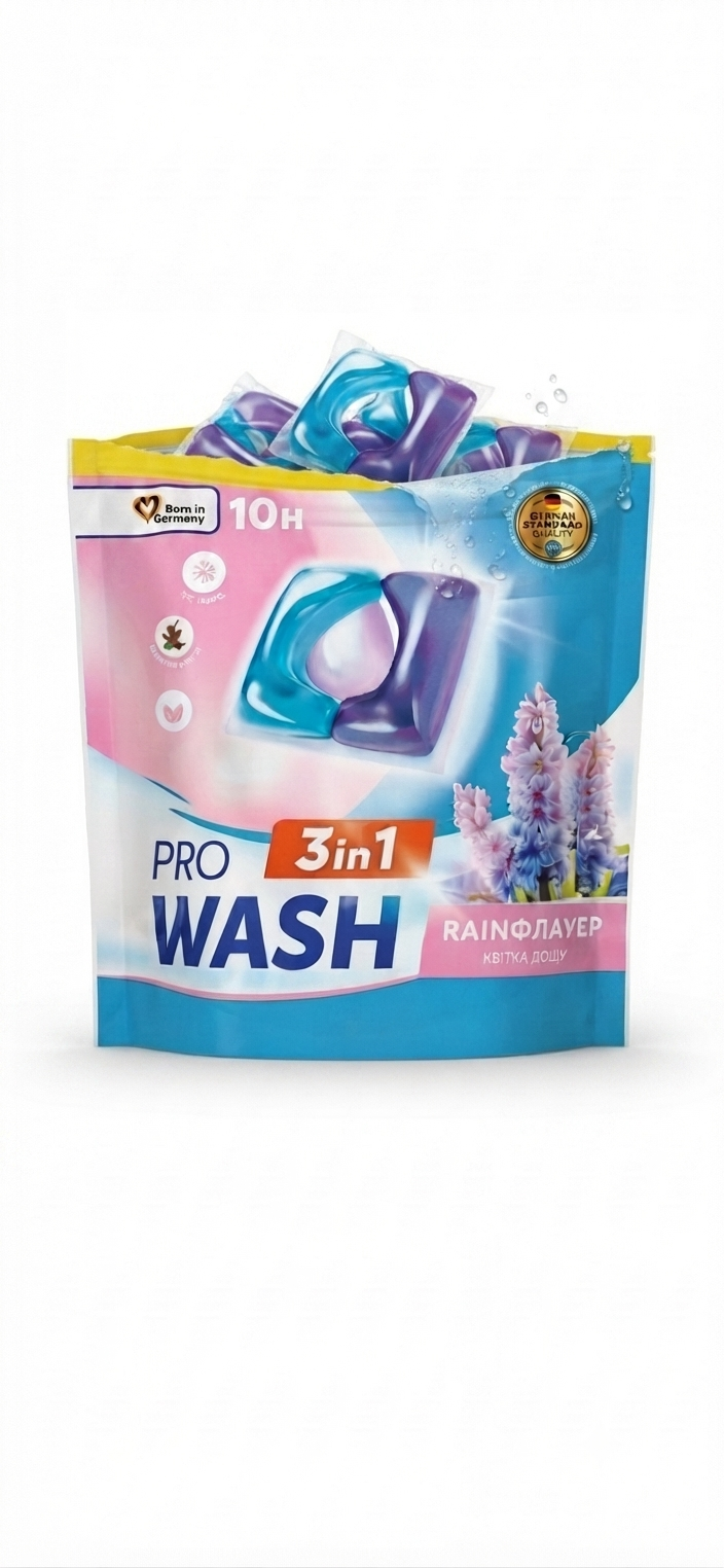Капсули для прання PRO WASH квітка дощу 10 штук 2