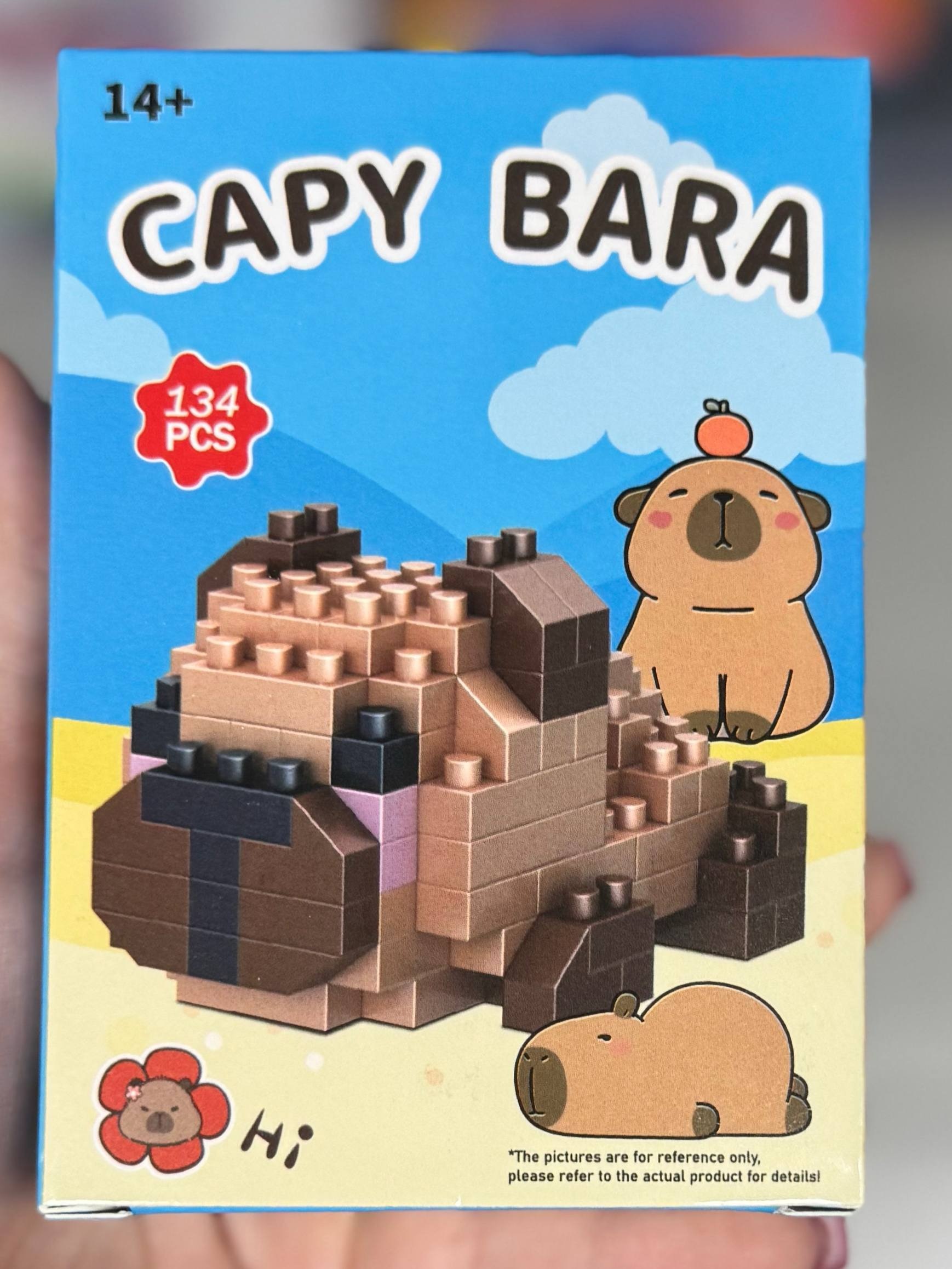 Конструктор капібара