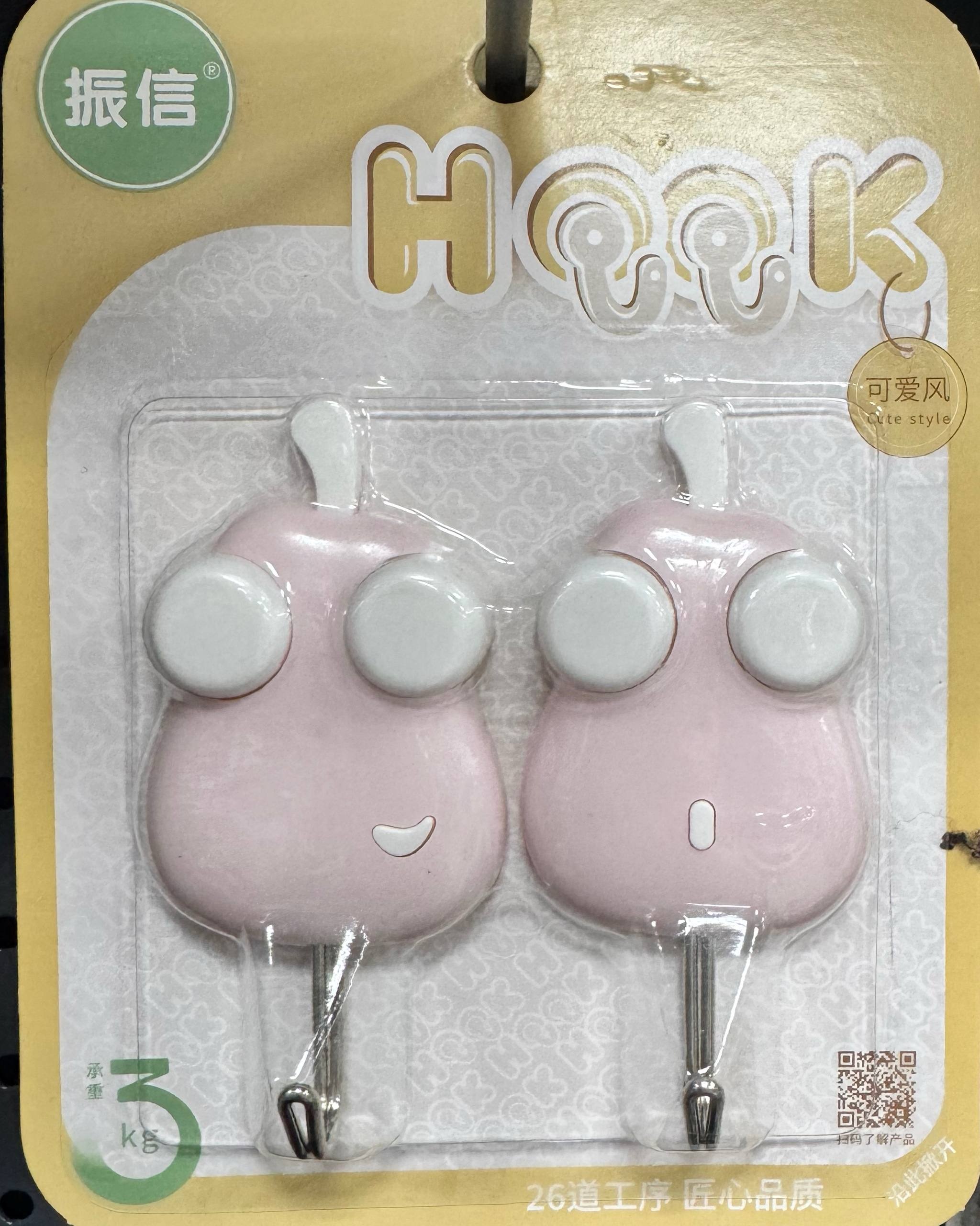 Гачки дитячі мишки
